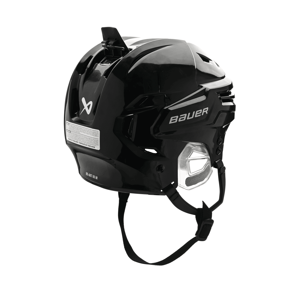 Bauer Re-Akt 65 Hockey Helmet with Cage